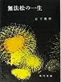 20190304153359