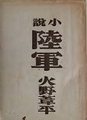 20190304174603