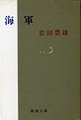 20190305120532