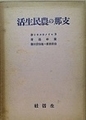 20190315165133