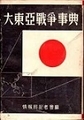 20190316170022