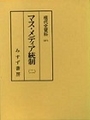 20190316175640