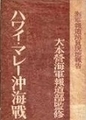 20190316203208