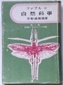 20190318170940