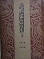 20190321110421