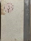 【中古】 日本随筆大成 第１期　第１５巻/吉川弘文館/日本随筆大成編輯部 日本随筆大成〈第1期 15〉 (1976年) |本 | 通販 | Amazon