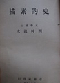 20231112184512
