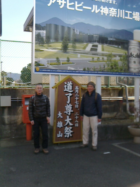 f:id:Odawara94:20190317090000j:plain f:id:Odawara94:20190317090000j:plain