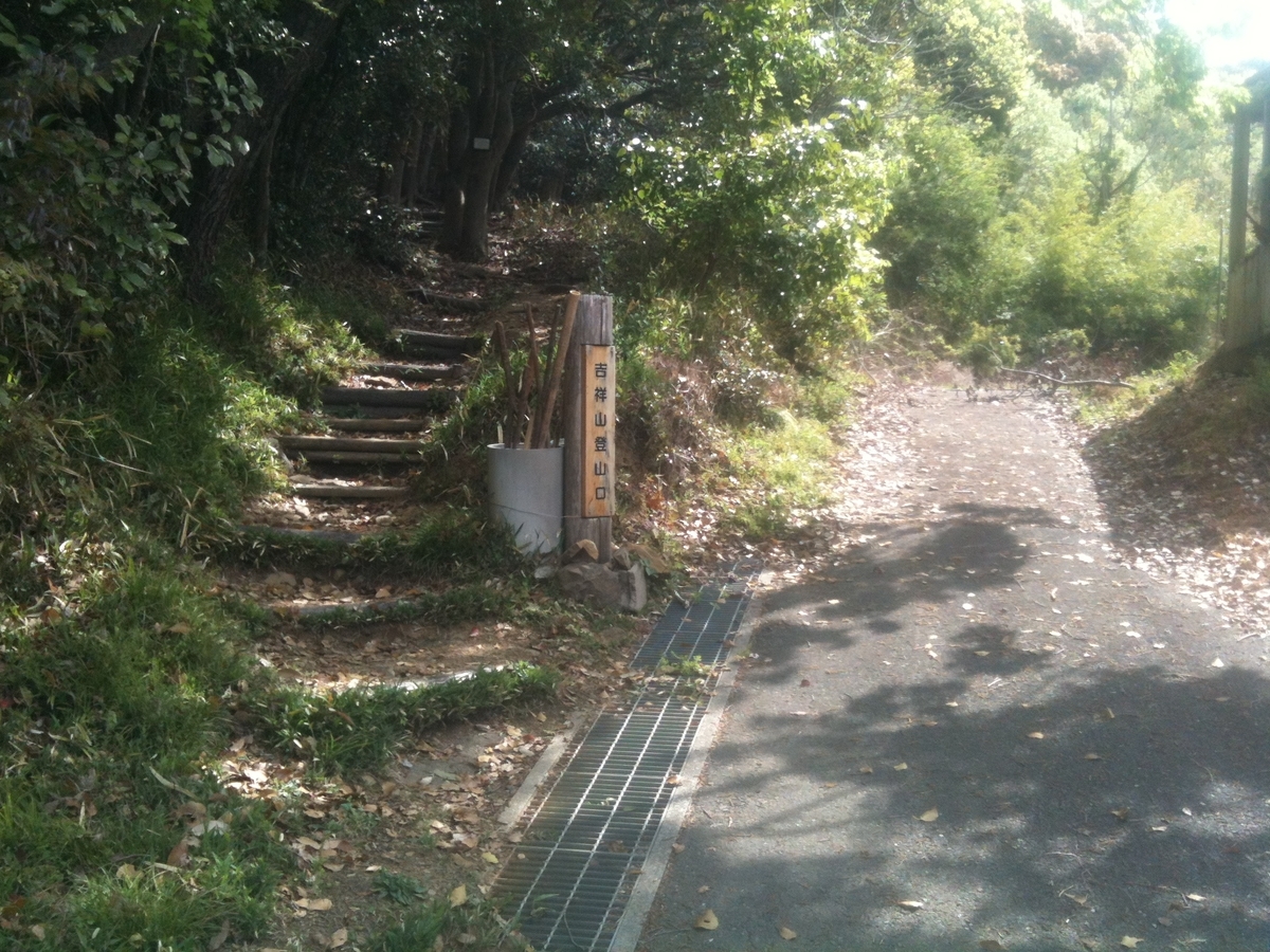 f:id:Odawara94:20190420090638j:plain
