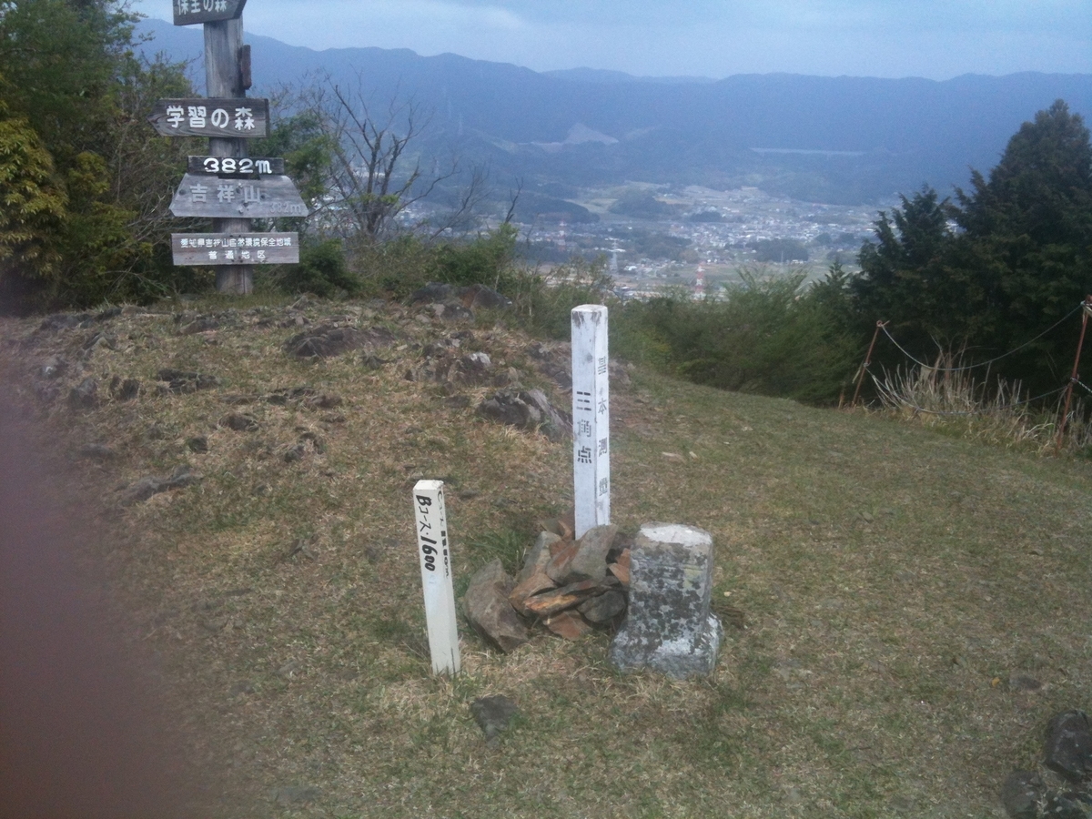 f:id:Odawara94:20190420101305j:plain