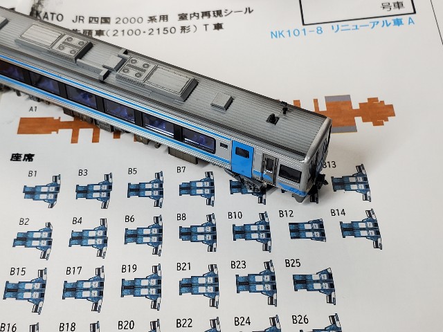 f:id:Oden_L13B:20211207070400j:image
