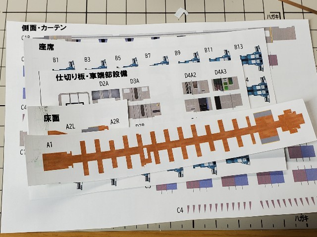 f:id:Oden_L13B:20211207071016j:image