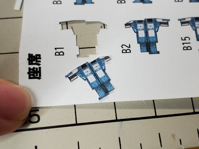 f:id:Oden_L13B:20211207072705j:image