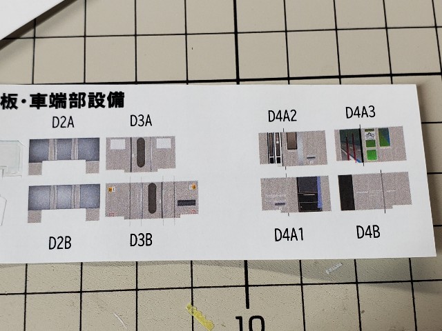 f:id:Oden_L13B:20211207073001j:image