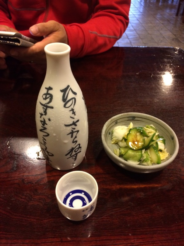 f:id:Odiel:20161017123930j:image