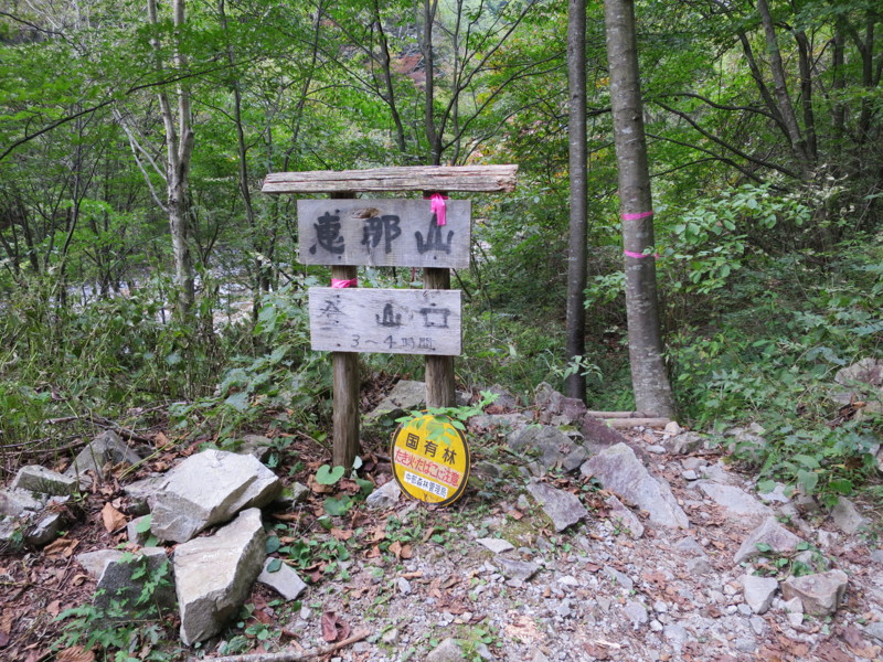 f:id:Odiel:20161017123951j:image