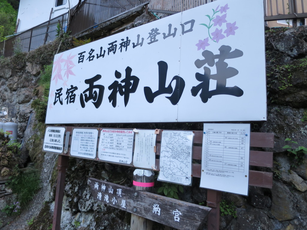 f:id:Odiel:20170831165357j:image f:id:Odiel:20170831165357j:image