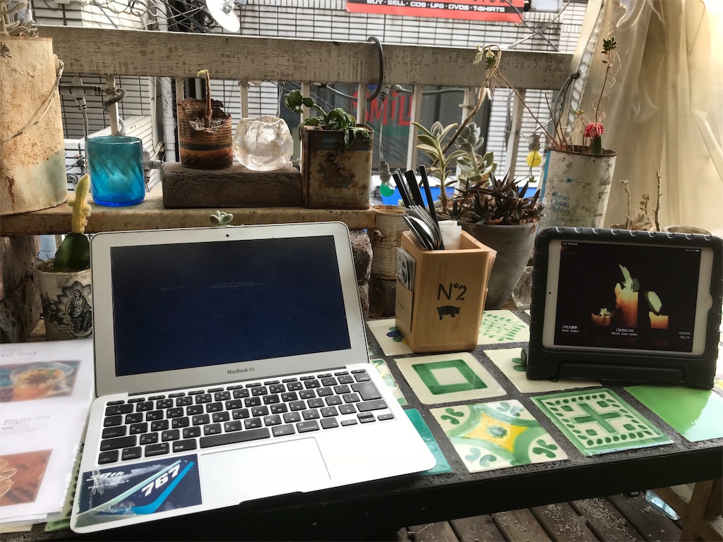 f:id:Odilecaptain:20181102232852j:image
