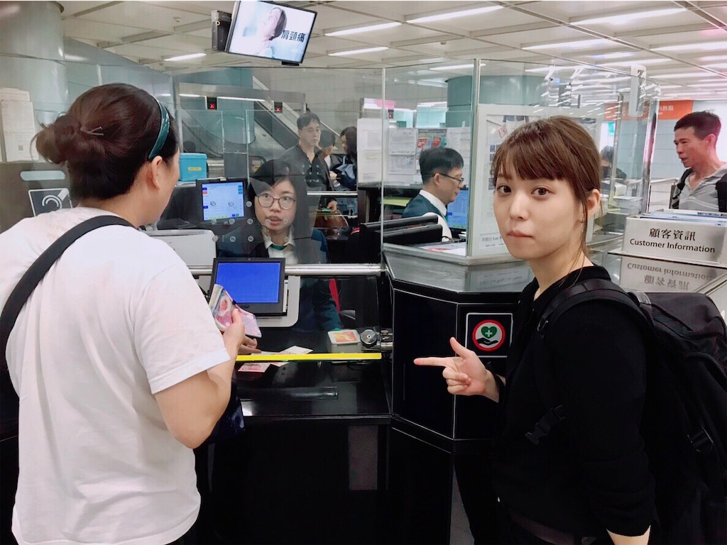 f:id:Odilecaptain:20181109105402j:image