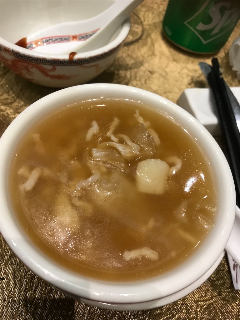 f:id:Odilecaptain:20181109105710j:image