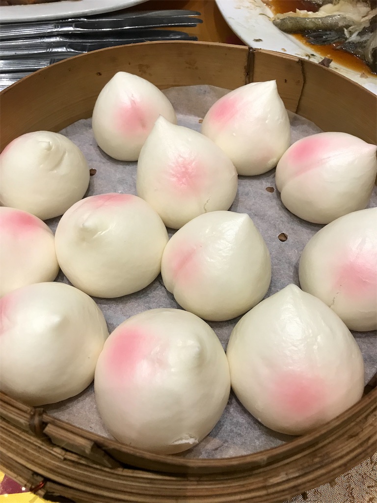 f:id:Odilecaptain:20181109105715j:image