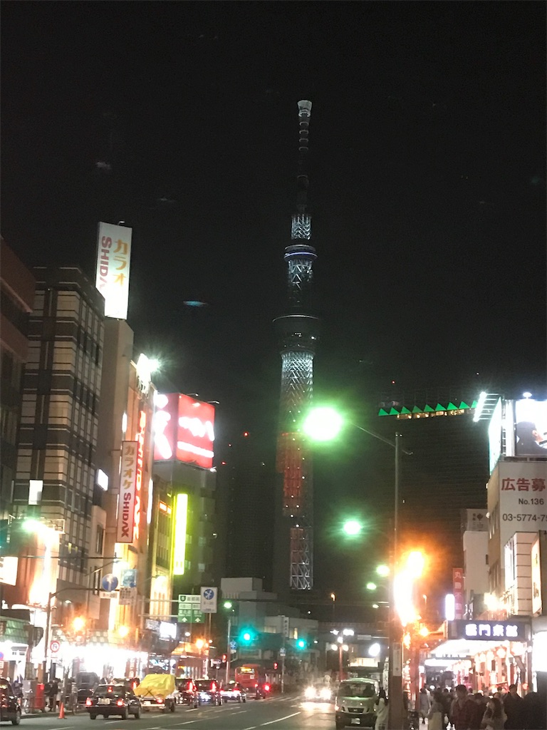 f:id:Odilecaptain:20181202160201j:image