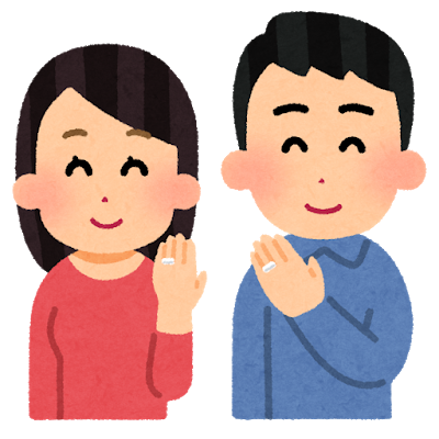 f:id:Odoburo1up:20200623225234p:plain f:id:Odoburo1up:20200623225234p:plain