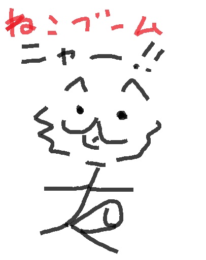 f:id:Office-canine:20170326221040j:plain