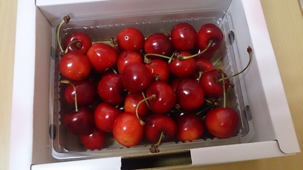 f:id:OfficeMAIKO:20160704194618j:plain f:id:OfficeMAIKO:20160704194618j:plain