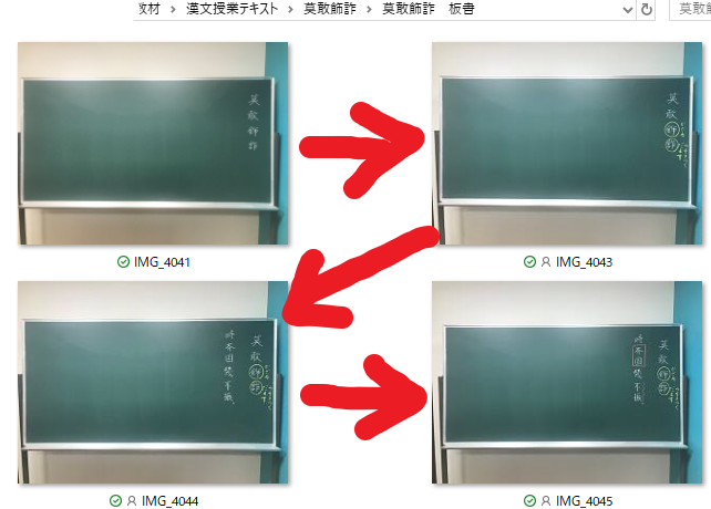 f:id:OfficeMAIKO:20200407000311p:plain f:id:OfficeMAIKO:20200407000311p:plain