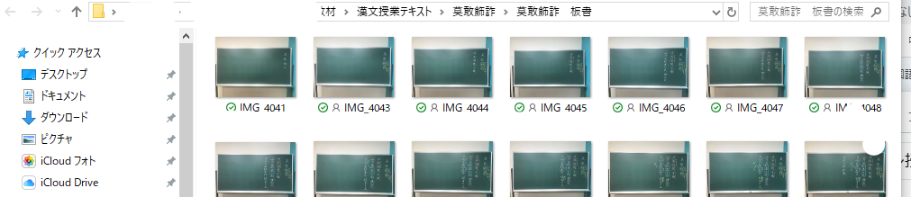 f:id:OfficeMAIKO:20200407003032p:plain f:id:OfficeMAIKO:20200407003032p:plain