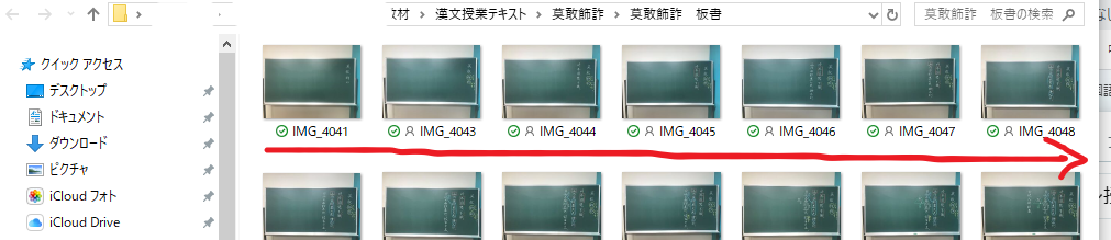 f:id:OfficeMAIKO:20200407004044p:plain f:id:OfficeMAIKO:20200407004044p:plain