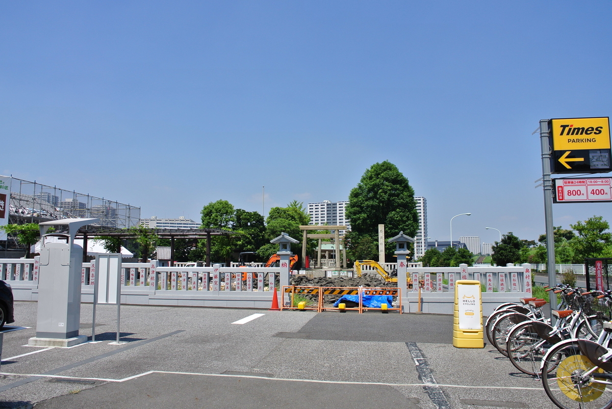 工事中の石浜神社