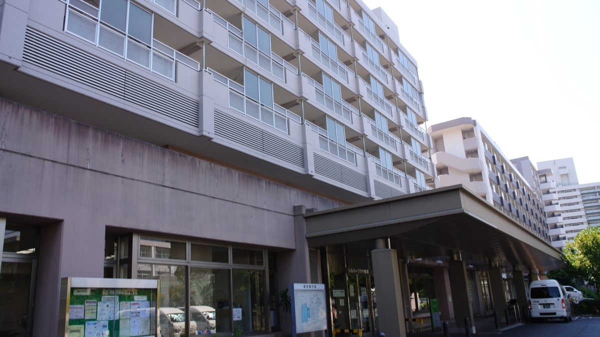 4号棟1,2階部分に作られたシルバープラザ梅若