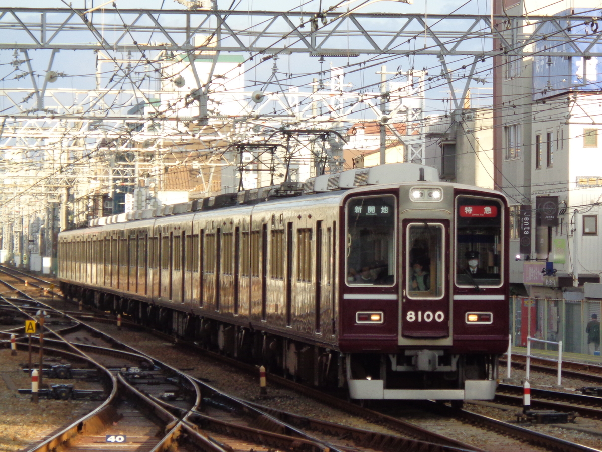 ネタ多すぎ 約10ヶ月ぶりに阪急神戸線に乗車 Oginogi Railroad Blog ネタ多すぎ 約10ヶ月ぶりに阪急神戸線に乗車 Oginogi Railroad Blog