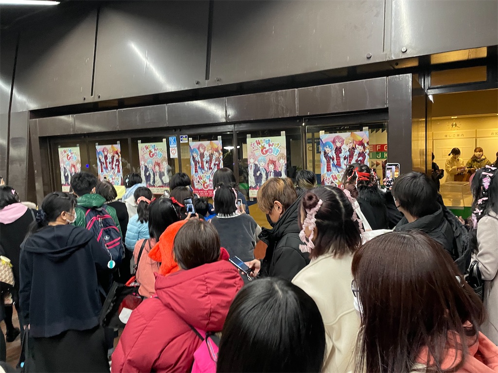 f:id:OginogiRailboy:20230201135933j:image f:id:OginogiRailboy:20230201135933j:image