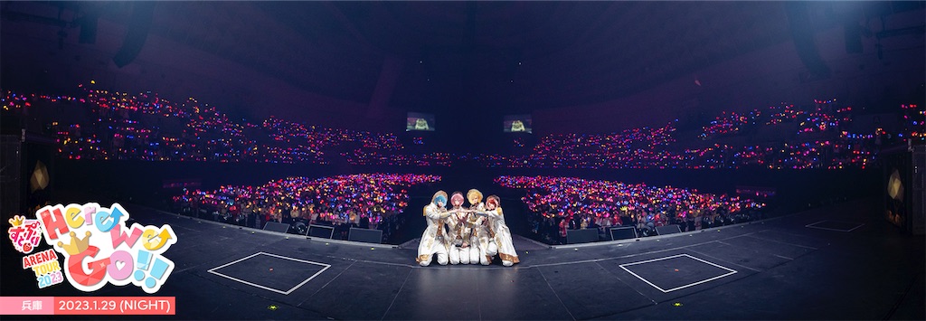 f:id:OginogiRailboy:20230201140521j:image f:id:OginogiRailboy:20230201140521j:image