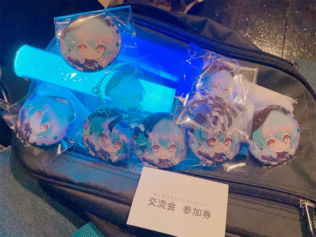 f:id:OginogiRailboy:20230403133353j:image f:id:OginogiRailboy:20230403133353j:image