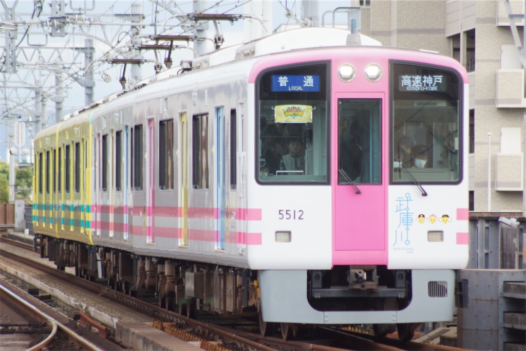 f:id:OginogiRailboy:20231114002835j:image