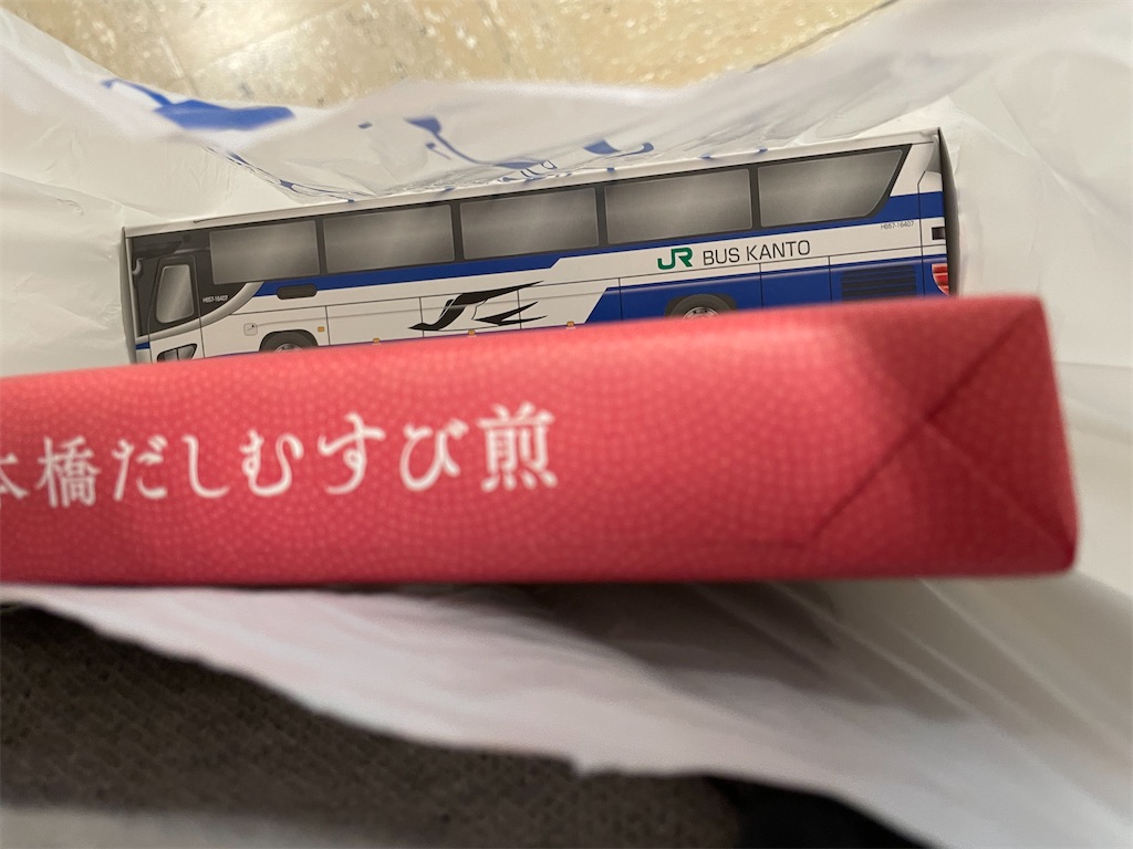 f:id:OginogiRailboy:20231227141525j:image