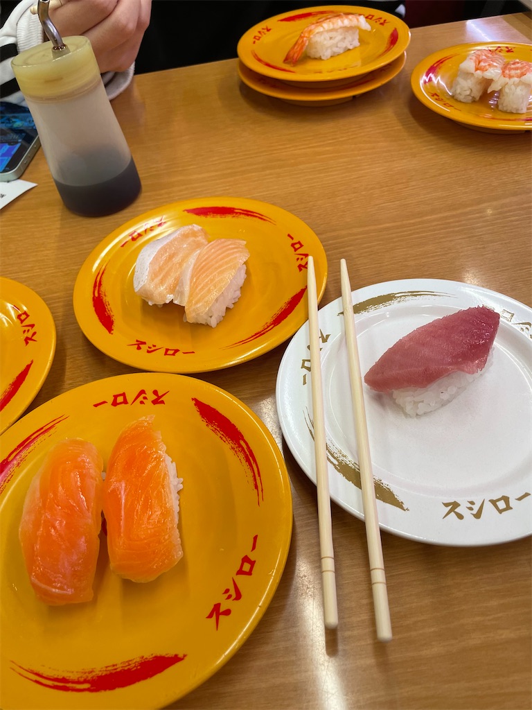 f:id:OginogiRailboy:20240927205527j:image