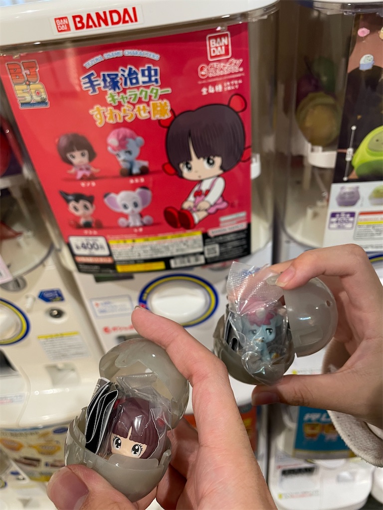 f:id:OginogiRailboy:20240927205601j:image