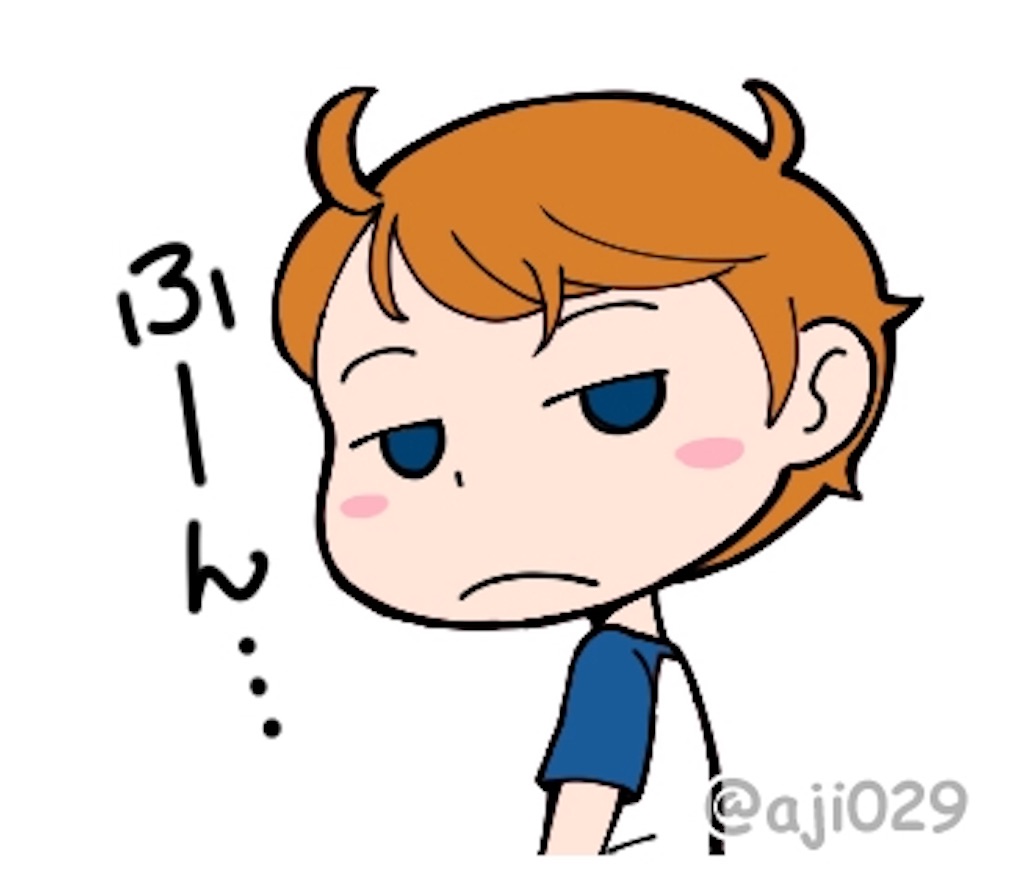 f:id:Oh-g3:20190409131803j:image