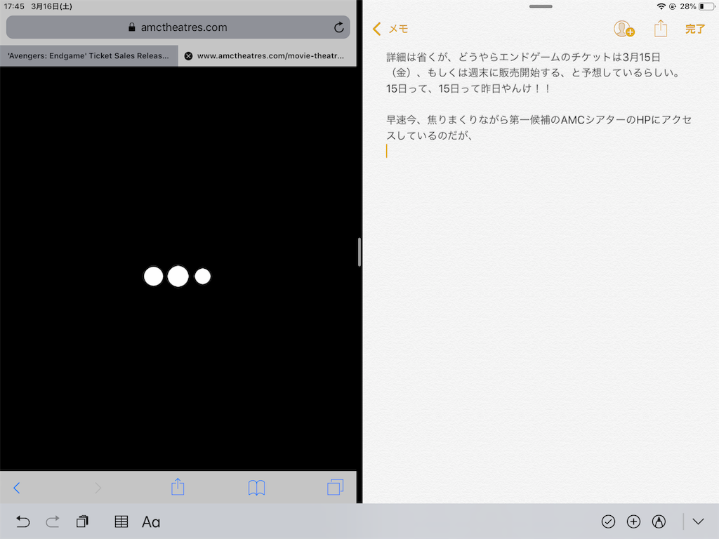 f:id:Oh-my-Captain:20190316174619p:image