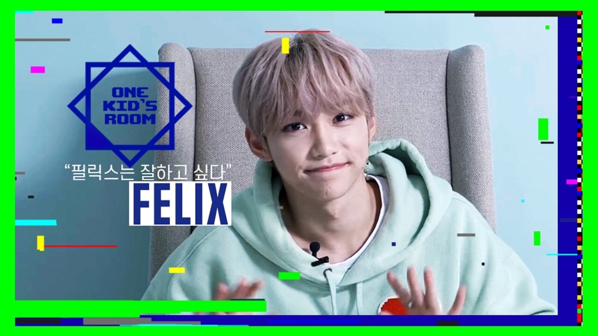 Straykids メンバーの性格が明らかに おうえんの様々な思い 별생각