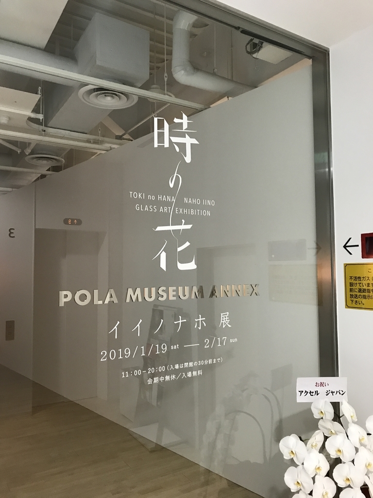 f:id:OhTa:20190120122327j:plain f:id:OhTa:20190120122327j:plain