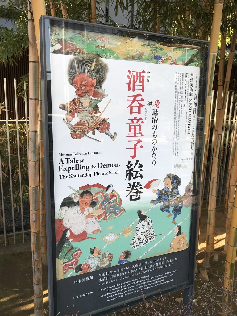 f:id:OhTa:20190120135410j:plain