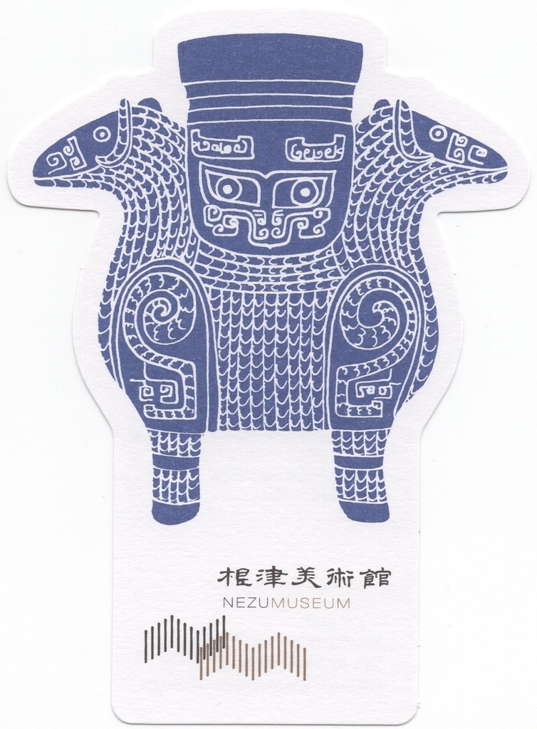 f:id:OhTa:20190120215638j:plain f:id:OhTa:20190120215638j:plain