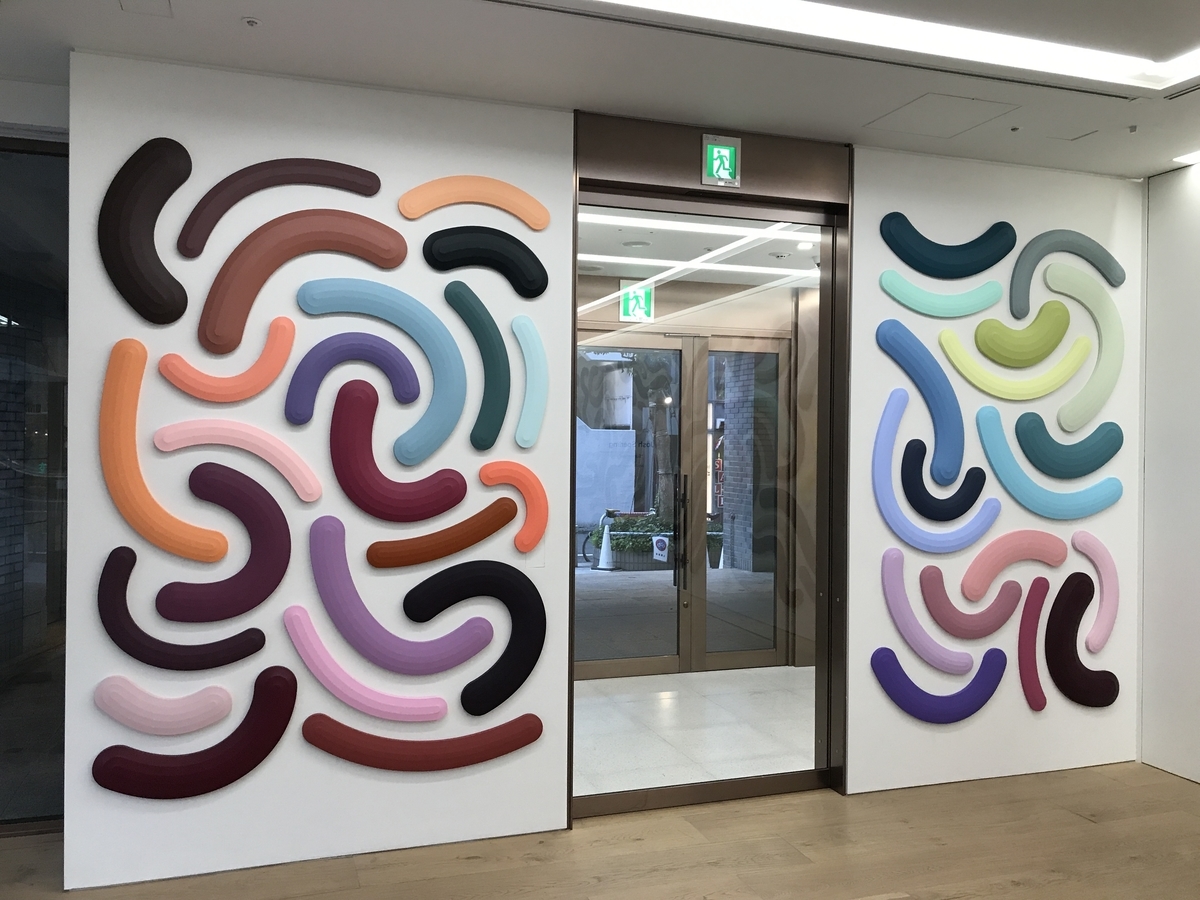 f:id:OhTa:20190726180040j:plain