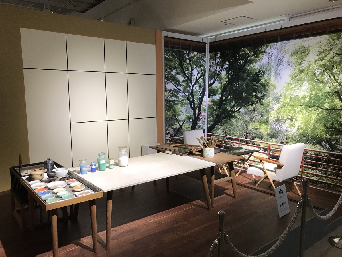 f:id:OhTa:20190808181455j:plain